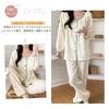 Narebualo Cietupoop Square Long Sleeve Floral Cute Easy to Put On and Take Suitable for and Winter Women's Pajamas, Collar, Button-Up Front, Print,