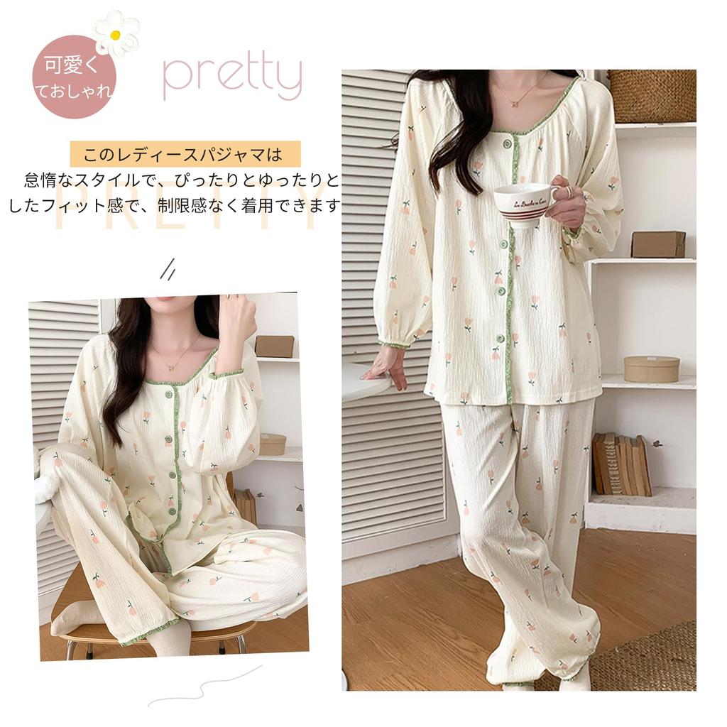 Narebualo Cietupoop Square Long Sleeve Floral Cute Easy to Put On and Take Suitable for and Winter Women's Pajamas, Collar, Button-Up Front, Print,