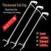 Anti-Slip Stainless Steel Eel & Snake Clamp - Folding, Extended Crab Pliers