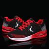 Trend Shoes Men Air Cushioning Running Shoes for Men Indoor Gym Sneakers Mesh Breathable Sport Shoes Tick Sole Walking Shoes