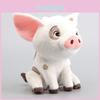 Entzückendes Vaiana Haustier Schwein Pua Stofftier Plüschpuppe Geschenk Mit Weichem Plüschmaterial Für Kinder