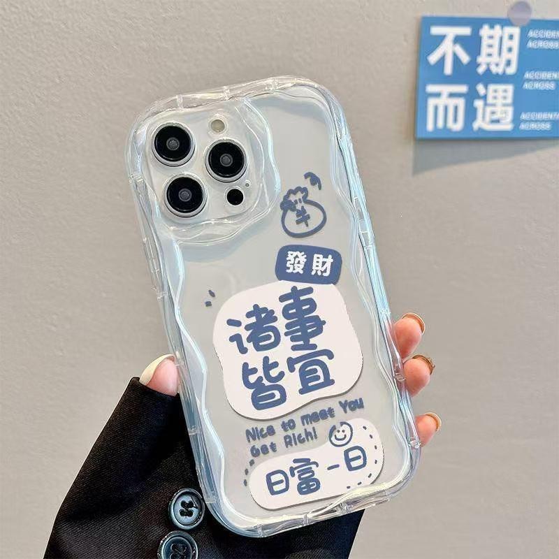 Cream pattern is suitable for iphone16promax mobile phone case, transparent Apple 15 anti-drop 14pro/13ins wind 12x