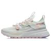 Li Ning Dimensity Bead Joyful Overflow Slip Resistant, Abrasion Resistant, Lightweight Low Top Running Shoes Women's AGLR190-4