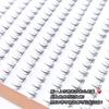 Aimo - Set of 220: Natural Wispy Cluster Lower False Eyelashes