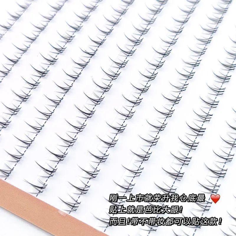 Aimo - Set of 220: Natural Wispy Cluster Lower False Eyelashes