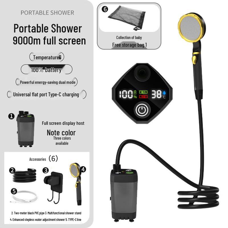 Yiyayun Portable Electric Camping Shower Set