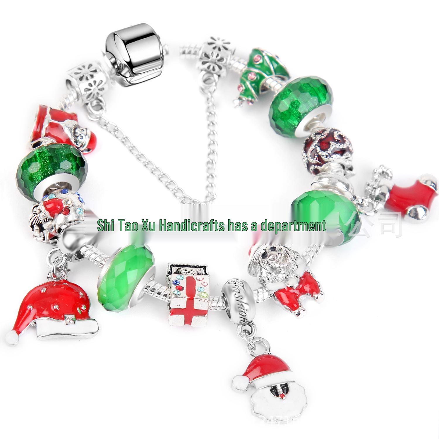 

European & American DIY Snowflake Christmas Bracelet - Fashion Holiday Gift Model: 20cm
