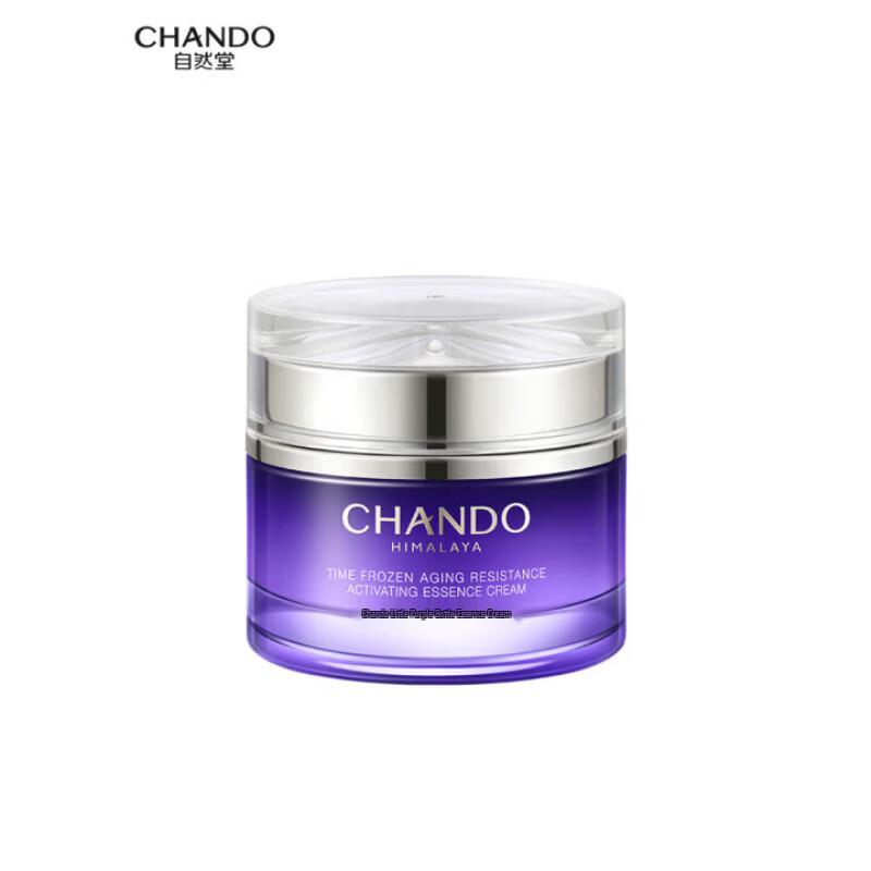 CHANDO Ageless Revitalizing Essence Cream
