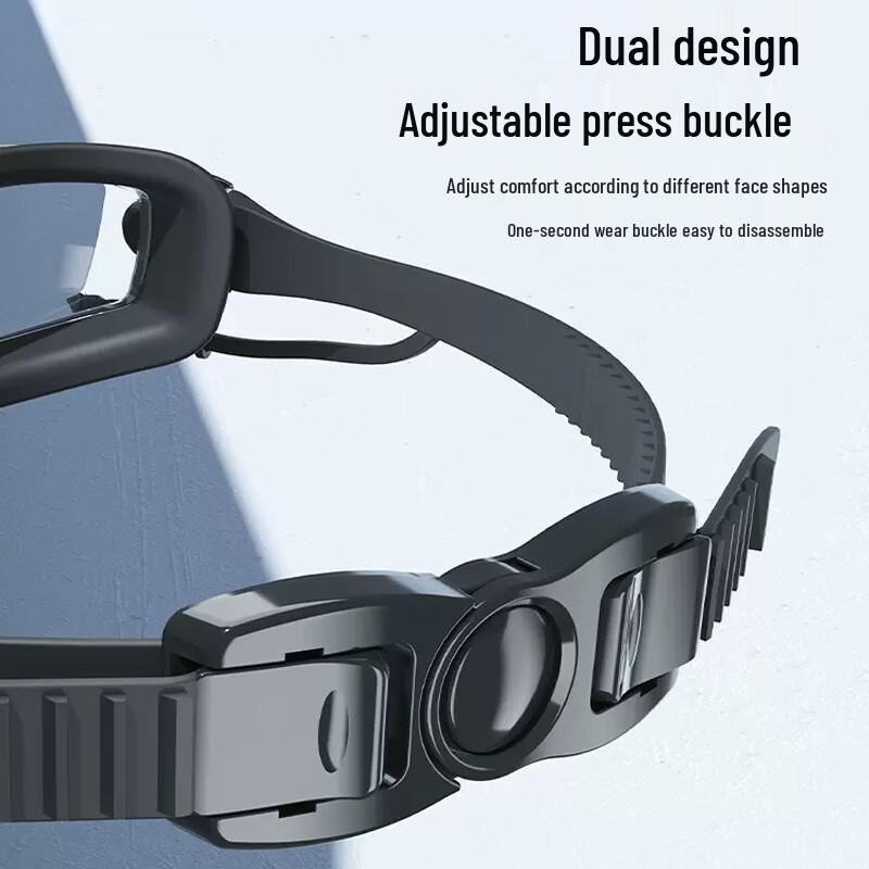 Alliance Messenger Anti-Fog Myopia Swimming Goggles