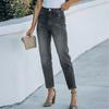 Women's High Waist Stretch Jeans Fashion Jeans