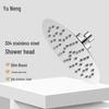 Yùnéng 304 Stainless Steel Ultra-Thin Pressurized Overhead Shower Head