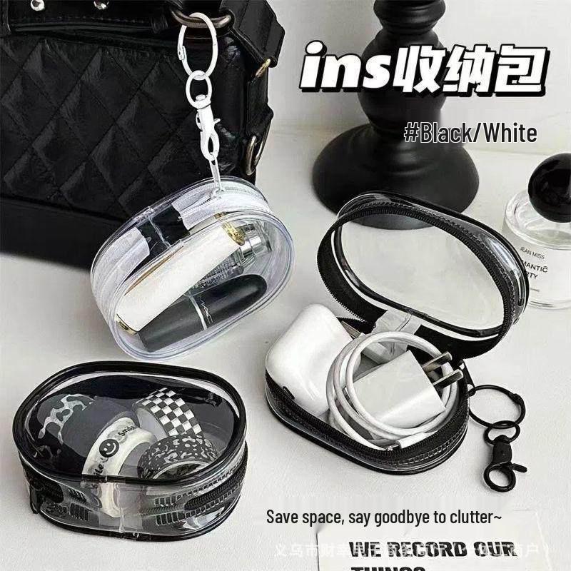 Compact Dustproof Storage Bag for Data Cables, Earphones, and Figurines
