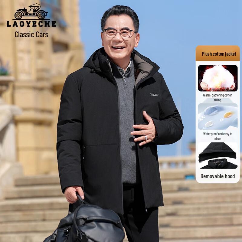 

LAOYECHE Men s Mid-Length Thickened Fleece Winter Hooded Jacket 4XL (195)