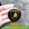 Dekorace a označení kol Samolepky 1ks Modifikace středu kola Modifikace lýtka Řízení Pro logo Lamborghini Příslušenství