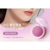 SPENNY - Floral Hydrating Blusher - 3 Colors