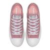 Converse Chuck Taylor All Star Starware Low Top Lässig & Bequem Rutschfest & Abriebfest Low-Top Espadrilles Damen Rosa
