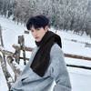 Men's High-Appearance Korean-Style Atmosphere Neck Warmer Winter Student Versatile Warm Knitted Solid-Color
