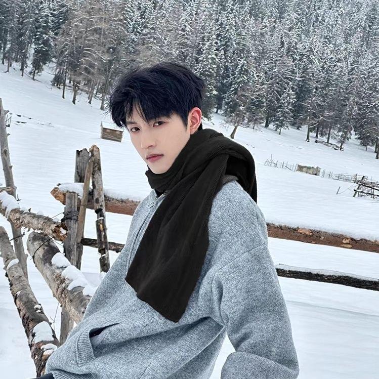 Men's High-Appearance Korean-Style Atmosphere Neck Warmer Winter Student Versatile Warm Knitted Solid-Color