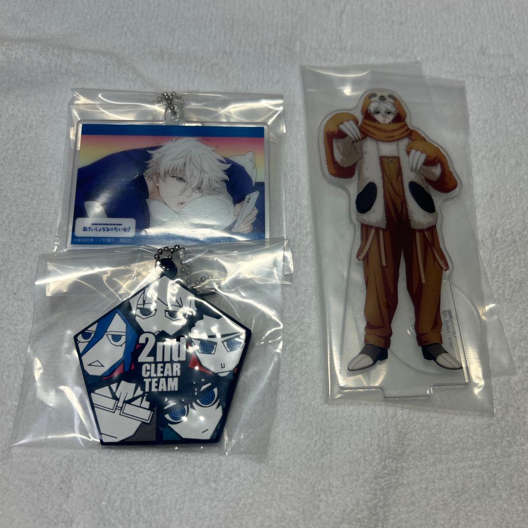 Blue Lock Ichiban Kuji Nagi Seishiro Acrylic Stand Charm