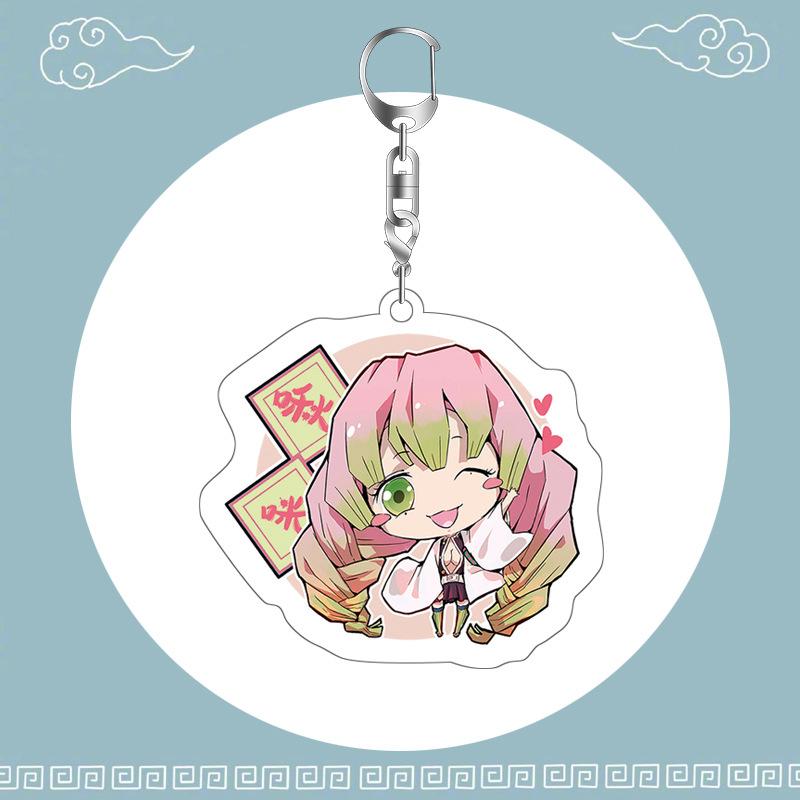 Anime Demon Slayer Keychain Acrylic Pendant Cartoon Accessory Dropshipping Support Custom Bulk Order Gift for Fans