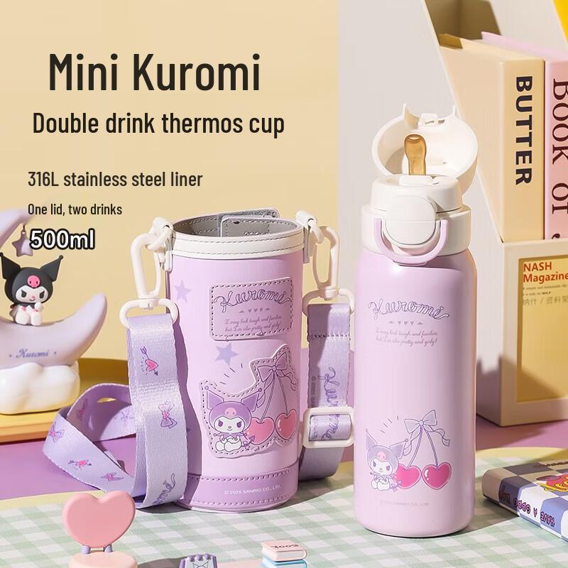 BEDDYBEAR Mini Kuromi Dual-Drink Insulated Bottle 500ml