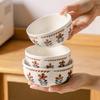 ZISIZ Japanese Retro Floral Ceramic Rice Bowl Set