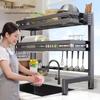 Adjustable Stainless Steel Over-Sink Dish Drying Rack