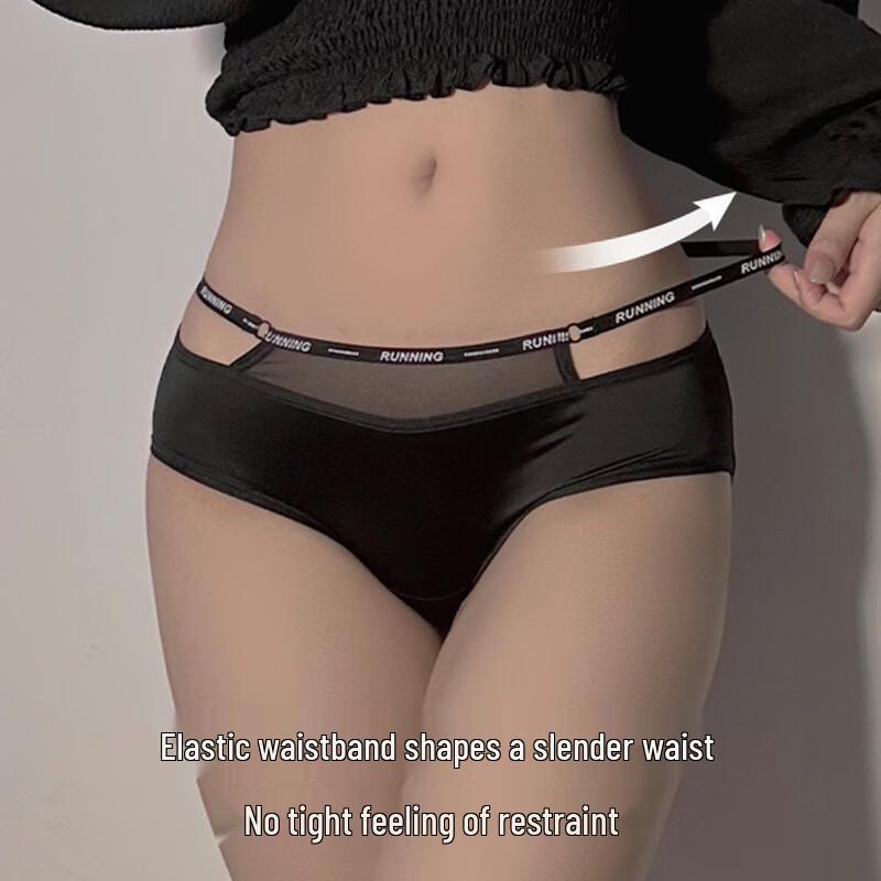 Urban Beauty Women's Seamless Breathable Underwear 3-Pack