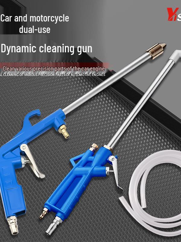 Dual-Use High-Pressure Pneumatic Cleaning Gun: Engine Oil, Sewage, Dust, and Water Sprayer