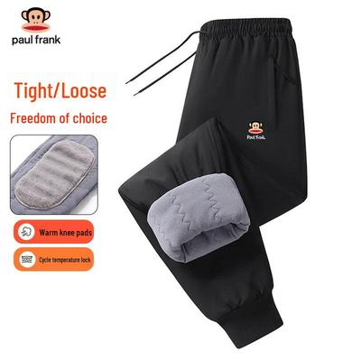 Men's Winter Plush Lined Casual Pants