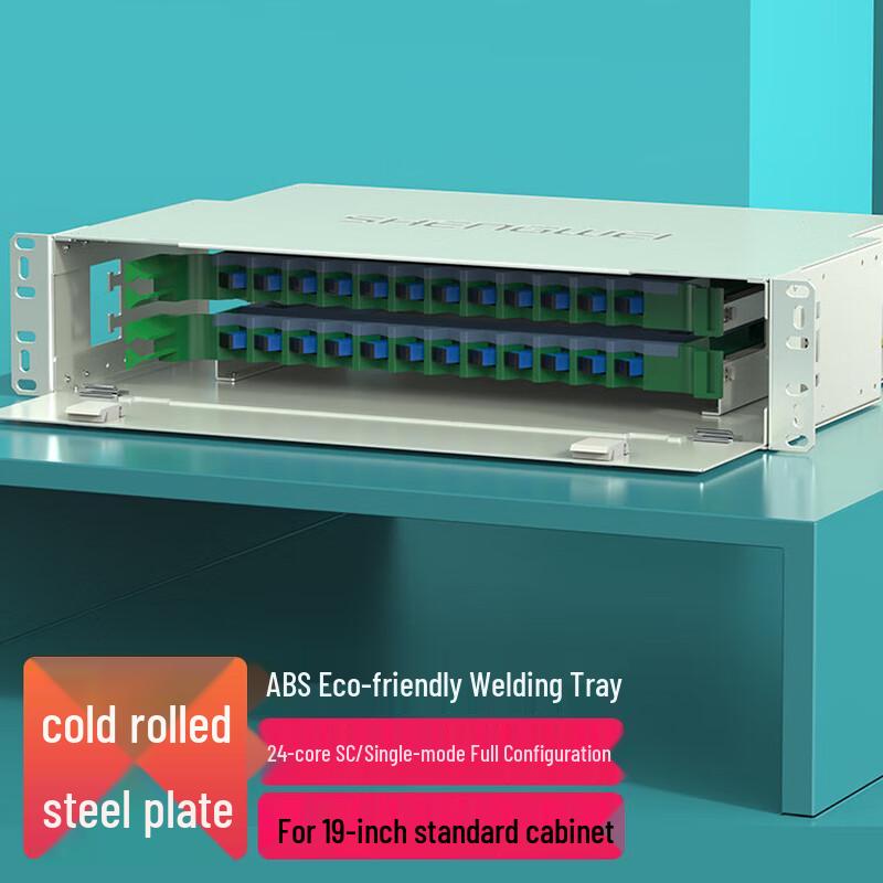 

Shengwei ODF 24-Core SC Single-Mode Fiber Optic Patch Panel