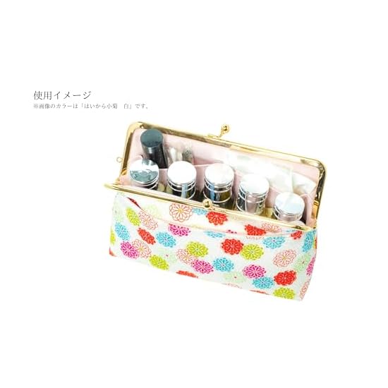 (N0111-5) Uni Textile Made in Japan Futakoshi Chirimen Japanese Pattern Trapezoid Coin Purse/Cosmeti