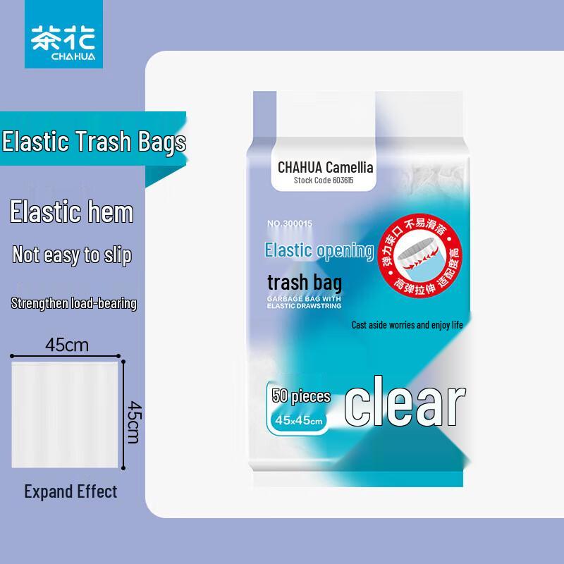 CHAHUA Elastic Mouth Thickened Garbage Bags
