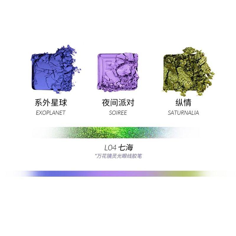 Kaleidos - The Escape Pod 15 Colors Eyeshadow Palette
