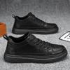 Comfortable Vulcanize Shoes for Men Work Sneakers Man Casual Board Shoe Deals Size 45 40 Hiking New Fashion 2024 Breathable In
