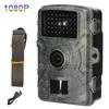 Infrared Outdoor 1080P 2MP Anti-Hunting Waterproof Camera with Induction Detection - Model DL0011