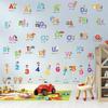 Child-Friendly Vietnamese Alphabet Decals for Vibrant Learning Environment