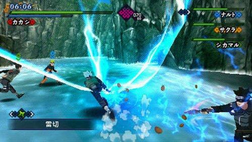 NARUTO Shippuden Kizuna Drive - PSP