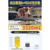 2 pieces super absorbent car wash towel large size thick 40cm x 60cm microfiber cloth drying supplies accessories convenient goods items (blue trim