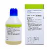 [Category 3 OTC Drug] Japanese Pharmacopoeia Olive Oil 100mL