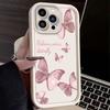 Creative pink butterfly for Apple 17 mobile phone case iphone16promax15pro/14/13/