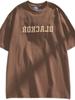 Unisex Japanese Vintage Lettering Cotton T-Shirt - Loose Fit, Plus Size, Harajuku Style