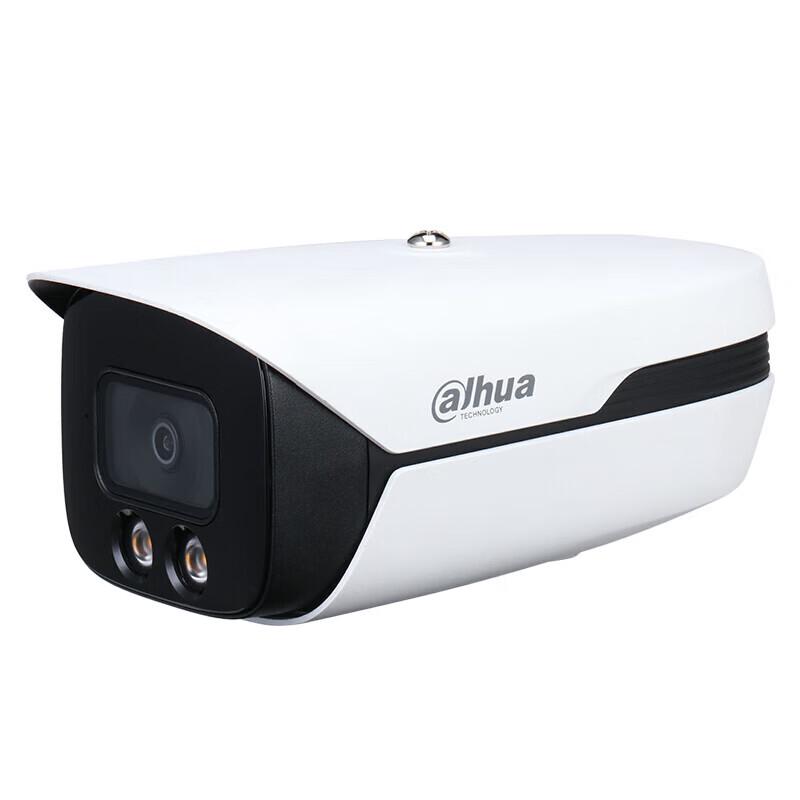 Dahua 8MP Dual-Light Bullet Network Camera CN plug (adapter included)