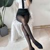 Sexy Spring-Autumn Thin Flocking-Printed Butterfly Black Stockings - Niche White Silk Butterfly Pantyhose