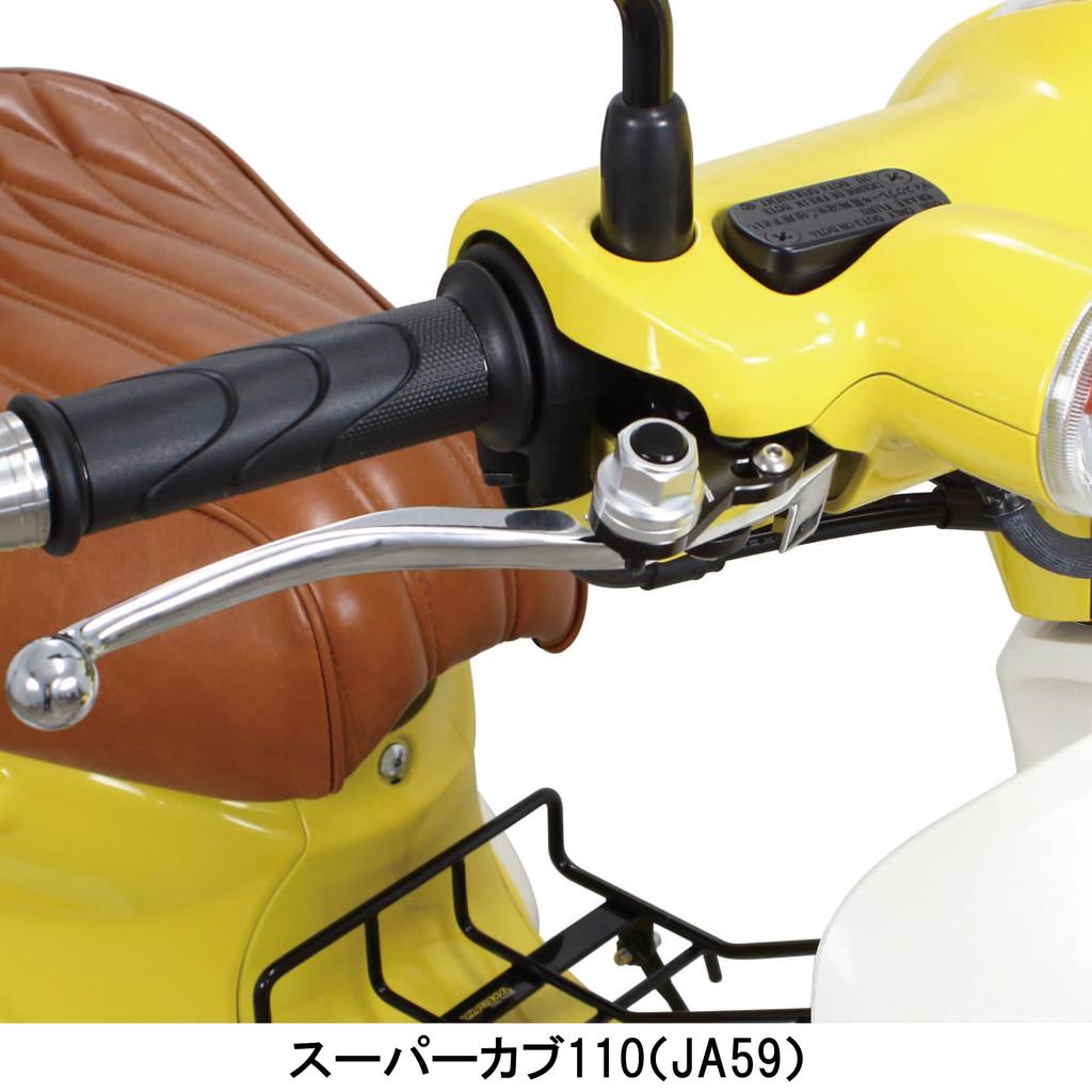 Special Parts Takegawa Parking Brake Release Universal (TAKEGAWA) (Quick Type)