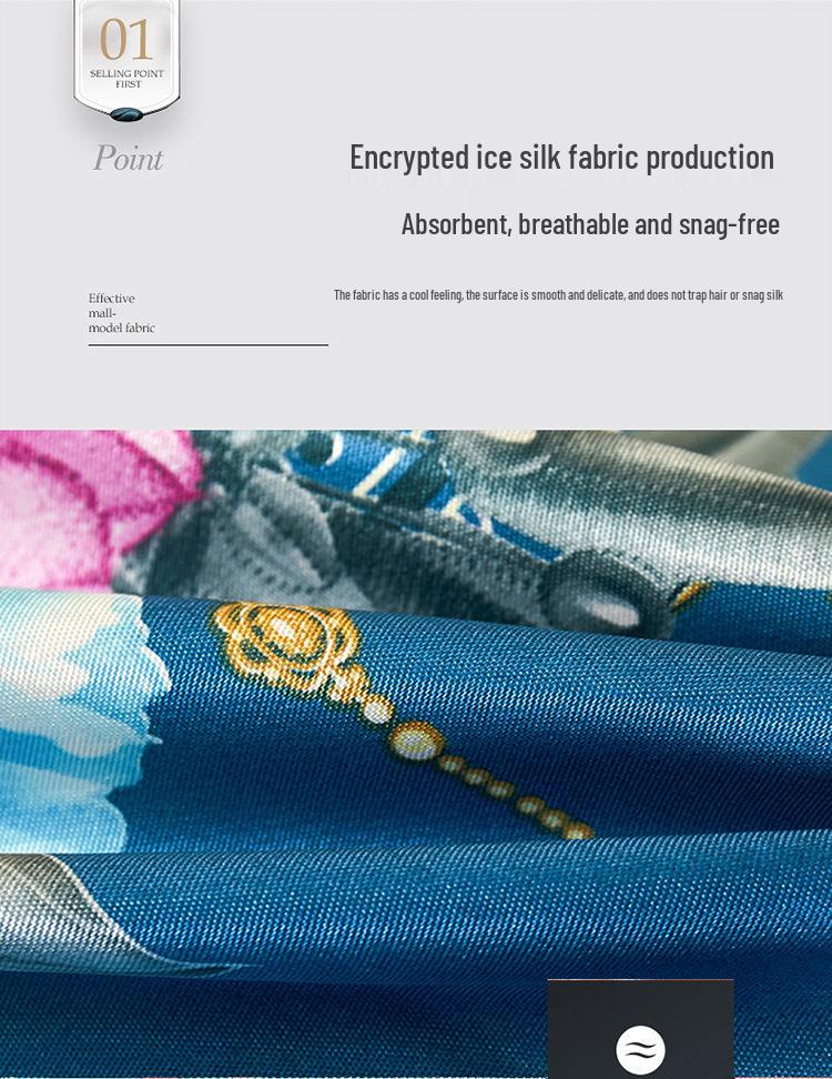 Ice Silk Bed Skirt 3-Piece Set: Machine Washable, Soft, Double Bed, Summer