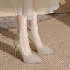 Fashion Thin Heel Shoes Women's Fashion Pointy Shallow Mouth Full Sequin Bead Set Foot Anti-slip Wear-resistant High Heels