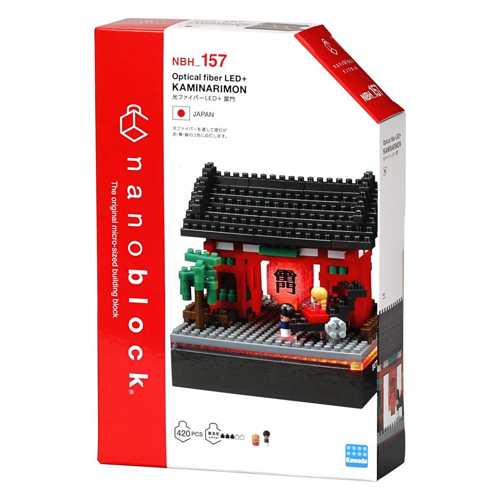 Kawada Nanoblock Fiber Optic LED Kaminarimon + NBH_157