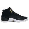 Air Jordan 12 Retro 'Reverse Taxi' Men's 130690-017