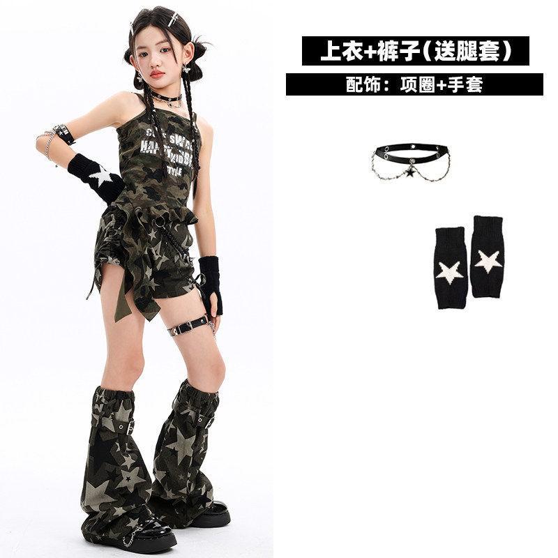 Girls Jazz Dance Outfit Camo Cami Shorts Set Kids Stage Performance Wear